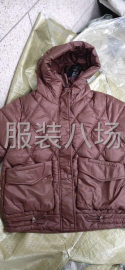 undefined - 做工精细 - 图2