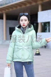 undefined - 做工精细 - 图4
