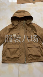 undefined - 做工精细 - 图1