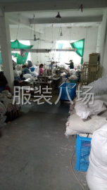 undefined - 来料加工也可自己裁 - 图3