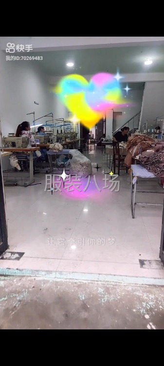 10人加工厂寻求长期稳定订单-第1张图片