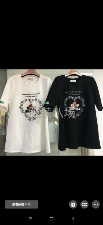 大量做春夏装，以外套裙子，针织为主-第1张图片