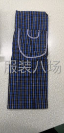 undefined - 处理批发围裙6千件全棉 - 图3