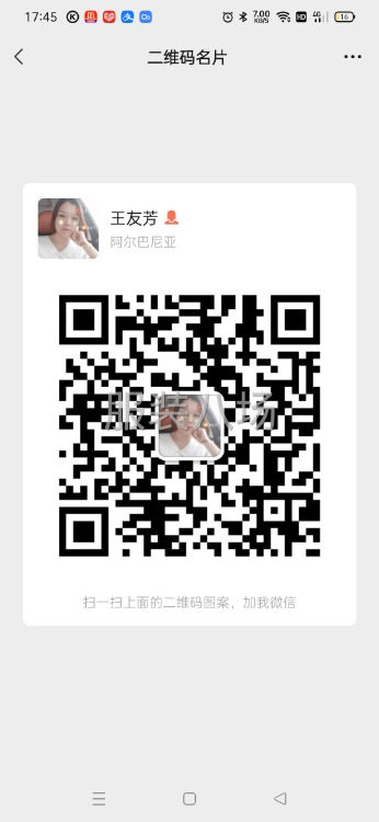 诚招长期裁剪师傅-第1张图片