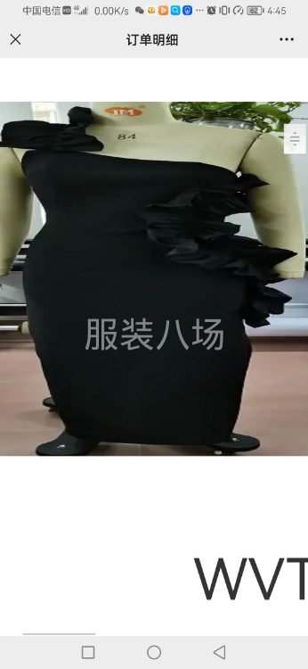 70件连衣裙外发，现金结账现金结账-第1张图片