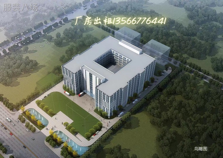 华承电气装备产业园
位置:杭州北，距离塘栖4公里，一条京杭大-第2张图片
