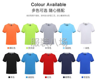 undefined - 批发T恤1万件 - 图1