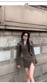 undefined - 单款250件女装左右，款多 - 图2