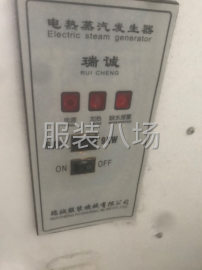 undefined - 九层新锅炉6-9千万，烫台用一年。功能完好。安定高架旁边。 - 图2