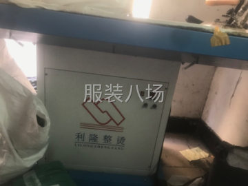 undefined - 九层新锅炉6-9千万，烫台用一年。功能完好。安定高架旁边。 - 图3