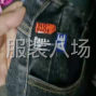 湖州 - 吴兴区 - 织里 - 给你一个展身手身的机会
