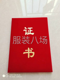 undefined - 博雅服装艺术工作室//陈老师 - 图1