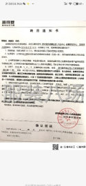undefined - 博雅服装艺术工作室//陈老师 - 图2