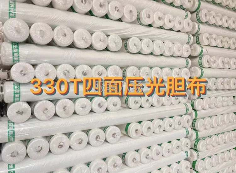 大量现货黑白里布胆布年底特价出售-第2张图片
