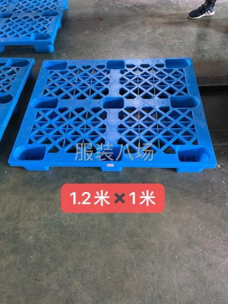 出租出售锁眼机1台-第3张图片