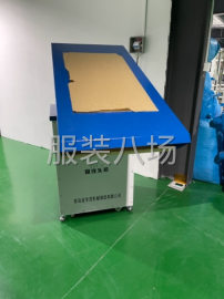 undefined - 出租出售锁眼机1台 - 图9