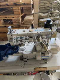 undefined - 出租出售锁眼机1台 - 图5