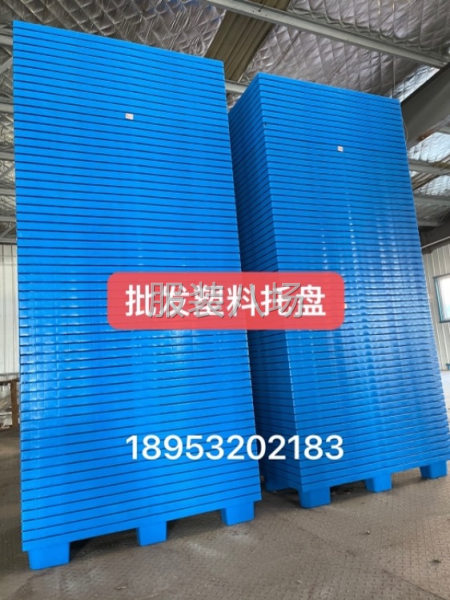 出租出售锁眼机1台-第4张图片