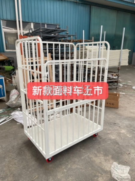 出租出售锁眼机1台-第8张图片