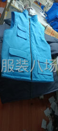 undefined - 加工厂，包红包料 - 图2