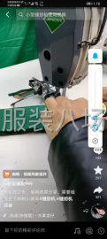 undefined - 凌飞工作间 - 图1