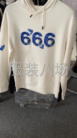 undefined - 专业高品，质量第一，客户为上 - 图5