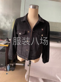undefined - 专注高品，你销售，我做货 - 图9