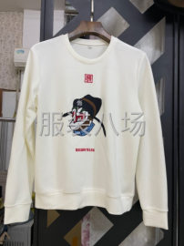 undefined - 专注高品，你销售，我做货 - 图8