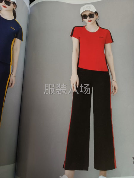 佛山鴻欣服飾找客戶，找貨源，尋求休閑運動套裝，衛(wèi)衣，T裇衫，-第1張圖片