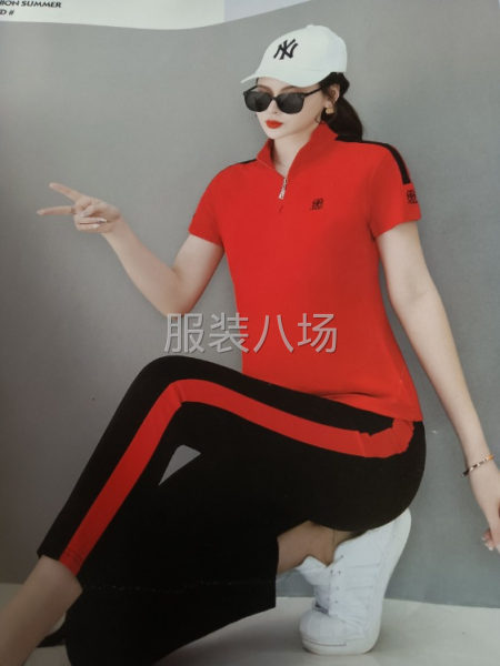 佛山鴻欣服飾找客戶，找貨源，尋求休閑運動套裝，衛(wèi)衣，T裇衫，-第2張圖片