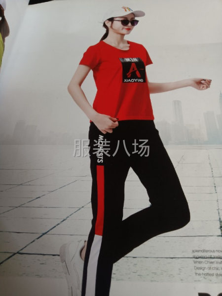 佛山鴻欣服飾找客戶，找貨源，尋求休閑運動套裝，衛(wèi)衣，T裇衫，-第3張圖片
