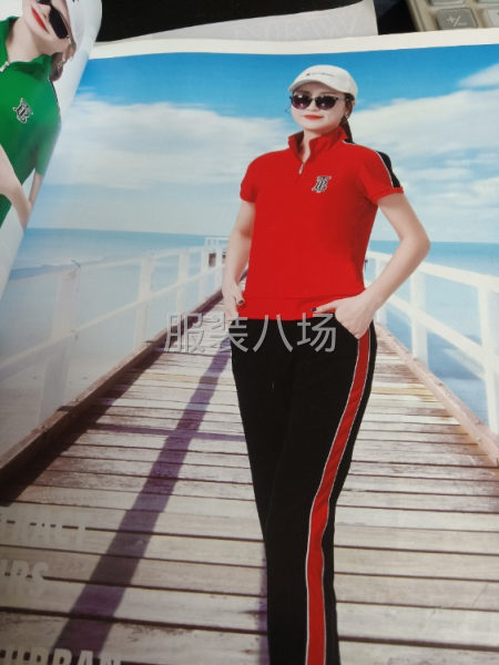 佛山鴻欣服飾找客戶，找貨源，尋求休閑運動套裝，衛(wèi)衣，T裇衫，-第4張圖片