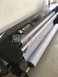 undefined - 唛架机九成新 - 图1