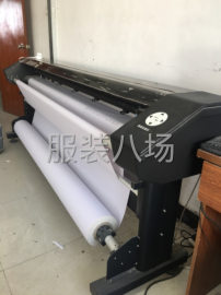 undefined - 唛架机九成新 - 图2