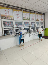 undefined - 299-322一天 - 图1