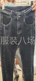 undefined - 星宇服装厂诚寻长期合作客户！ - 图4