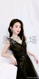 undefined - 内地工厂诚寻长期外发客户 - 图2