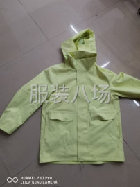 undefined - 急招平车师傅 - 图1