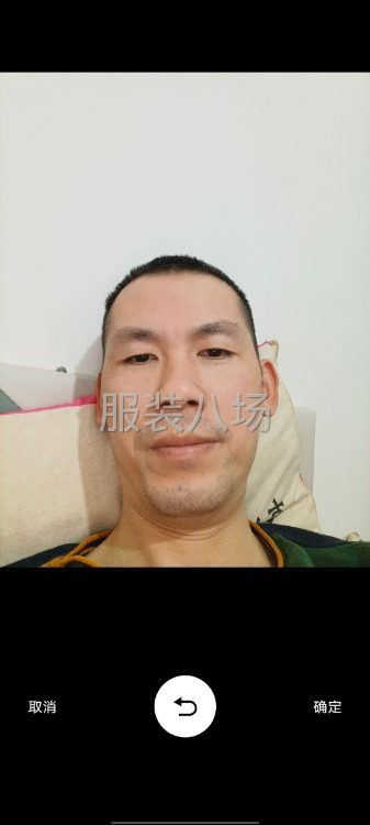 求职全职埋夹,经验19年-第1张图片