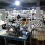 广州 - 海珠区 - 江海 - 实力工厂，寻长期合作客户