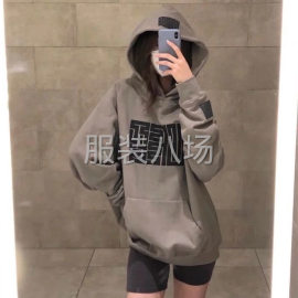 undefined - 加工厂找长期合作的网批 淘宝天猫拼多多商家合作 - 图1