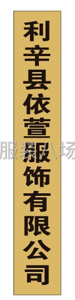 新的一年，新的征程，2022年希望我们合作愉快-第1张图片