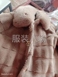undefined - 承接外加工上衣，裤子裙子， - 图1