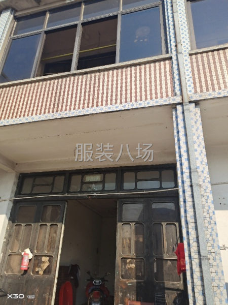 可以做小加工，一間住人一間做加工-第1張圖片