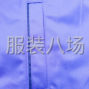 合肥 - 蜀山區(qū) - 筆架山 - 承接專(zhuān)業(yè)生產(chǎn)工作服