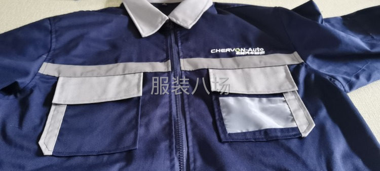 承接专业生产工作服-第4张图片