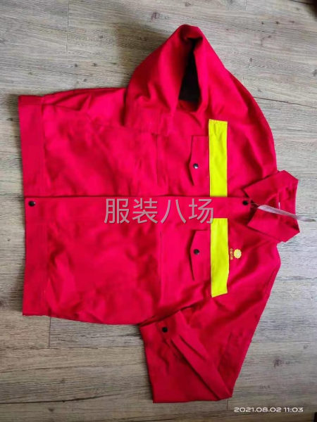 承接专业生产工作服-第5张图片