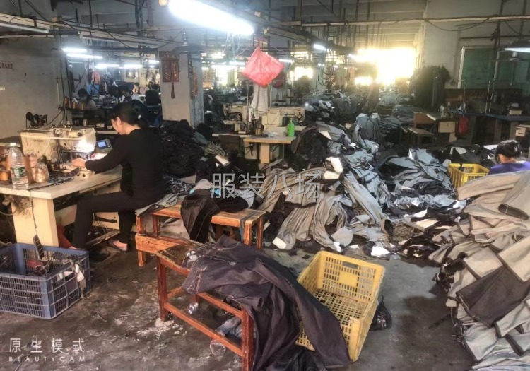 承接牛仔系列与系列产品-第1张图片