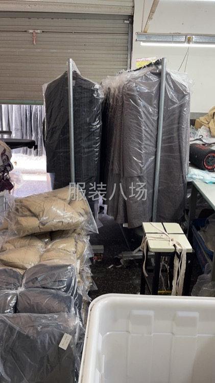 诚信经营诚信合作伙伴合作-第3张图片