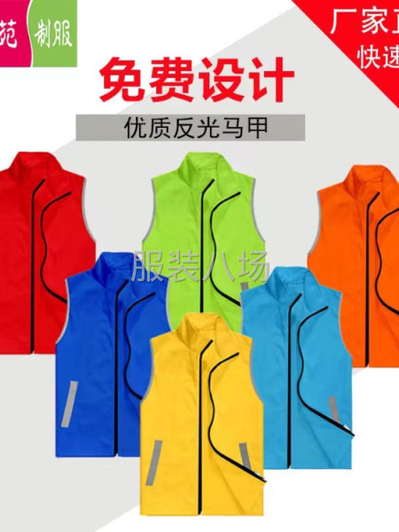 专业制作各种工作服。医生服装-第3张图片